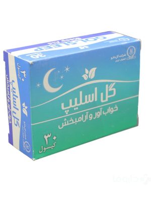 کپسول گل اسلیپ گل دارو 30 عددی