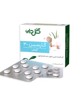 قرص گارسین گل دارو 300 میلی گرم 30 عددی