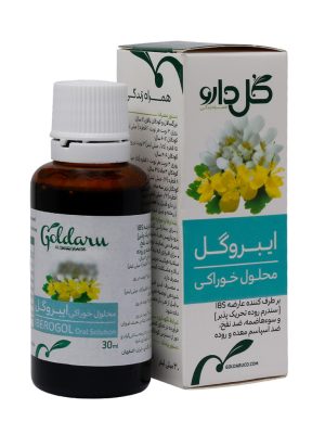 محلول خوراکی ایبروگل گل دارو حجم 30 میلی لیتر