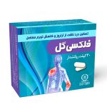 کپلت فلکسی گل گل دارو 30 عددی