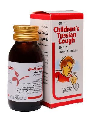 شربت توسیان اطفال گل دارو حجم 60 میلی لیتر