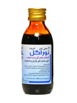 شربت نوراگل گل دارو حجم 120 میلی لیتر