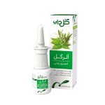 اسپری بینی آلرگل گل دارو حجم 20 میلی لیتر