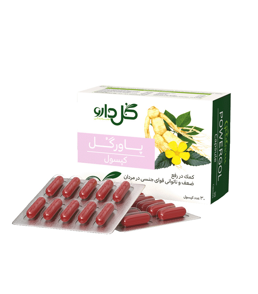product-image-artboard-3-57.jpg کپسول پاورگل گل دارو 30 عددی - Image 1