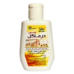 لوسیون درماگل گل دارو حجم 150 میلی لیتر