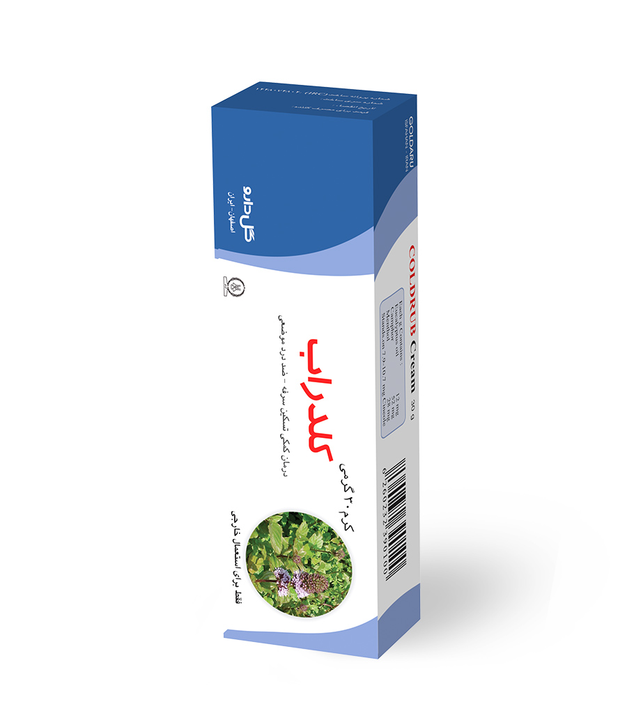 product-image-artboard-3-71.jpg کرم کلدراب گل دارو 30 گرم - Image 1