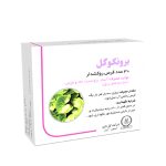 قرص برونکوگل گل دارو 30 عددی