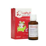 قطره فرو فورت کودکان عبیدی حجم 30 میلی لیتر