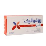 قرص روفولیک پلاس مکس عبیدی 30 عددی