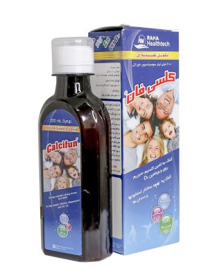 شربت کلسی فان رها حجم 200 میلی لیتر