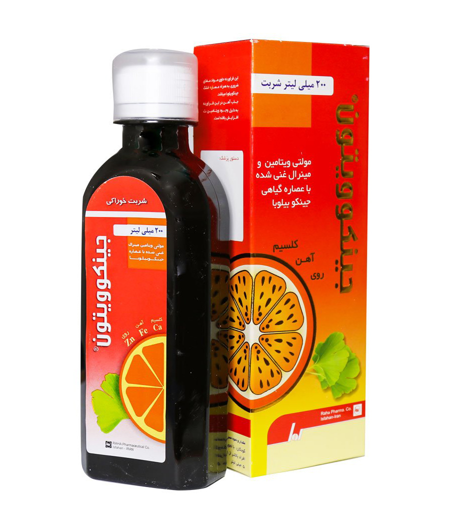 product-image-artboard-3-86.jpg شربت مولتی ویتامین جینکوویتون رها حجم 200 میلی لیتر - Image 1
