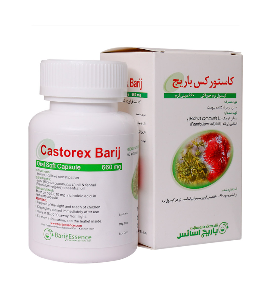 product-image-artboard-3-Recovered-Recovered-11.jpg کپسول نرم کاستورکس باریج اسانس 60 عددی - Image 1