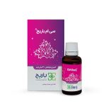 اسپری موضعی سی ام باریج اسانس 30 میلی ‎لیتری