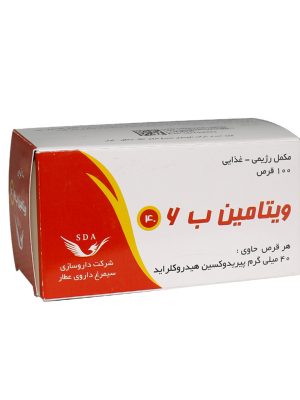 قرص ویتامین ب6 سیمرغ دارو عطار 100 عددی