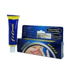 کرم هرپسیم سیمرغ دارو عطار 10 گرمی