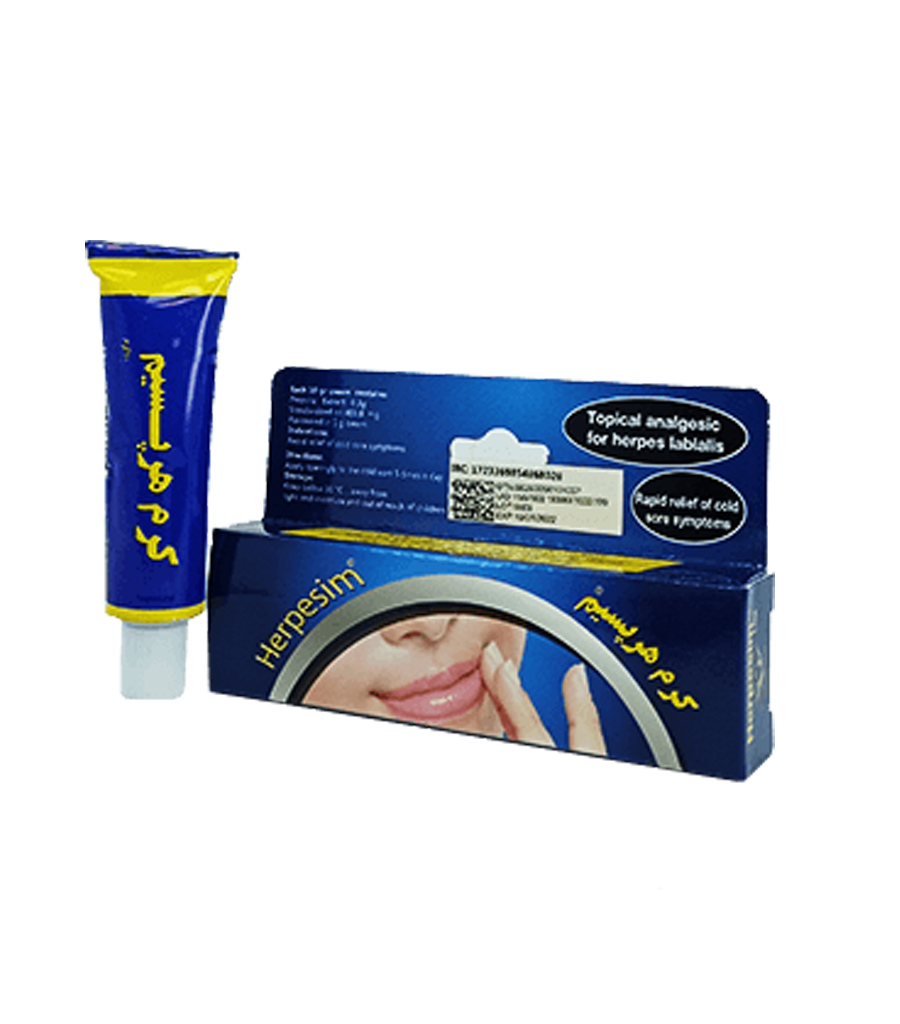 product-image-artboard-3-Recovered-Recovered-42.jpg کرم هرپسیم سیمرغ دارو عطار 10 گرمی - Image 1