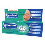ژل سیمودنت سیمرغ دارو عطار 10 گرم