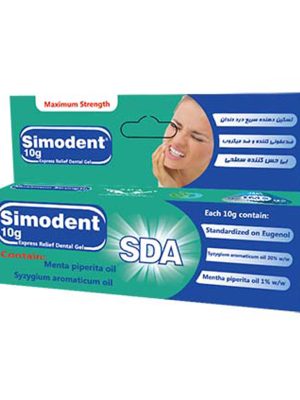 ژل سیمودنت سیمرغ دارو عطار 10 گرم