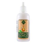 روغن سیاه دانه نلا حجم 60 میلی لیتر