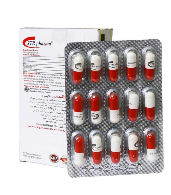 کپسول ویتا کلد آرایکس اس تی پی فارما 30 عددی - Image 2