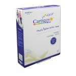 قرص کارتیژن دی مکس نیچرز اونلی 30 عددی