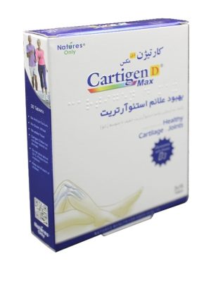 قرص کارتیژن دی مکس نیچرز اونلی 30 عددی
