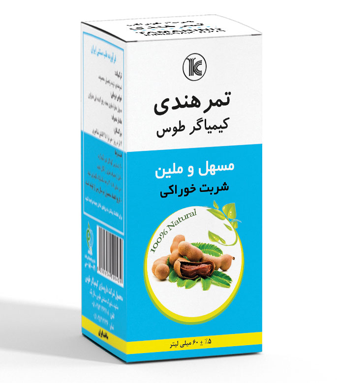 tamarin.jpg شربت ملین تمر هندی کیمیاگر حجم 60 میلی لیتر - Image 1