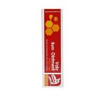 پماد سوختگی ولی آترا دارو صدر آزما 30 گرمی