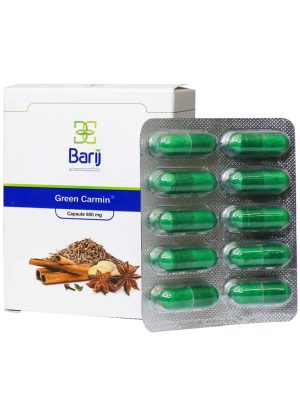 کپسول گرین کارمین باریج اسانس 30 عددی