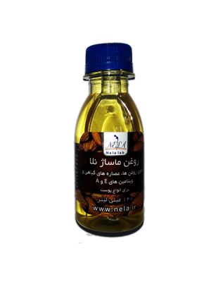 روغن ماساژ نلا (حاوی روغن ها و عصاره های گیاهی) حجم 120 میلی لیتر