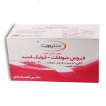 فروویتس سی وی 30 عددی