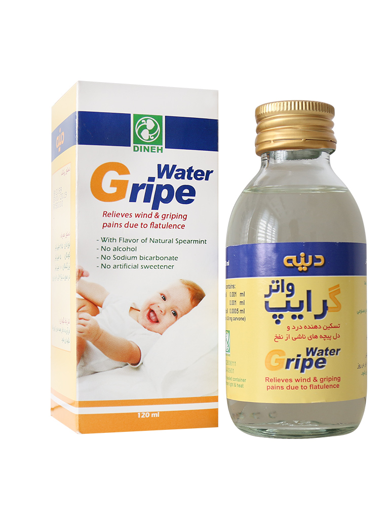 ضصسض.jpg شربت گرایپ واتر دینه 120 میلی لیتری - Image 1