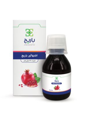 شربت اشتها آور باریج اسانس 120 میلی‌لیتر