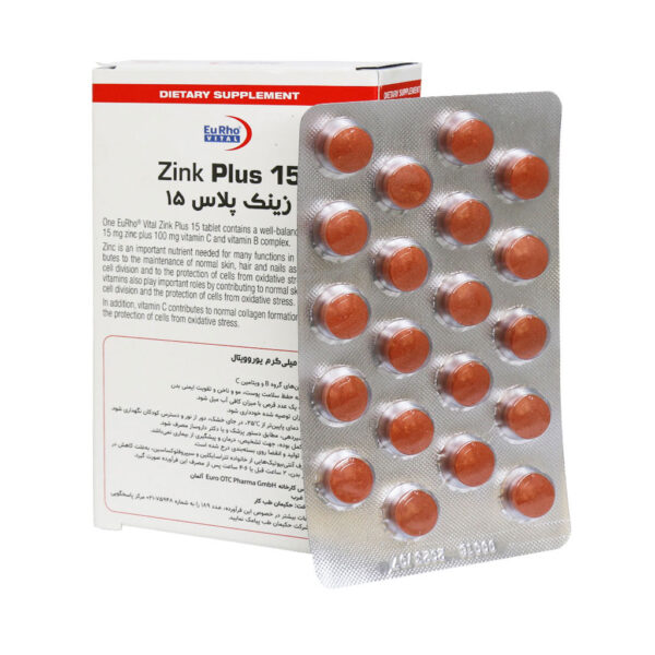 قرص زینک پلاس 15 میلی گرم یوروویتال 60 عددی - Image 2