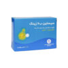 قرص سیستین ب6 زینک راموفارمین 120 عددی - Image 2