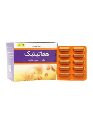 کپسول هماتینیک امین 100 عددی