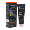 کرم ضد آفتاب فاقد چربی آقایان سی گل با SPF55 حجم 150 میلی لیتر - Image 2