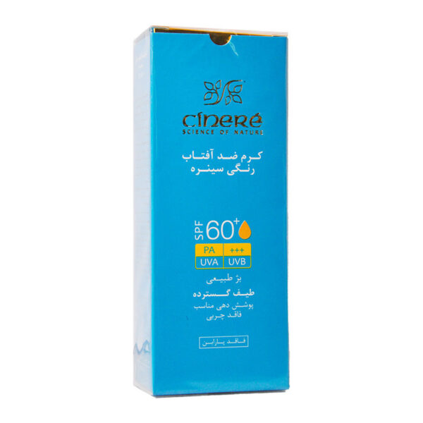 کرم ضد آفتاب رنگی فاقد چربی سینره SPF60 حجم 50 میلی لیتر - Image 3
