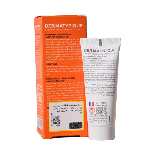 کرم ضد آفتاب ضد لک و روشن کننده SPF50 درماتیپیک حجم 40 میلی لیتر - Image 3