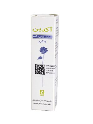 ژل ضد جوش آکدین دینه 15 گرمی