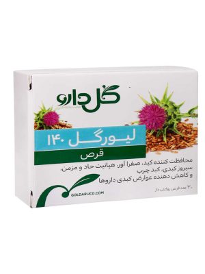 قرص لیورگل گل دارو 140 میلی گرم 30 عددی