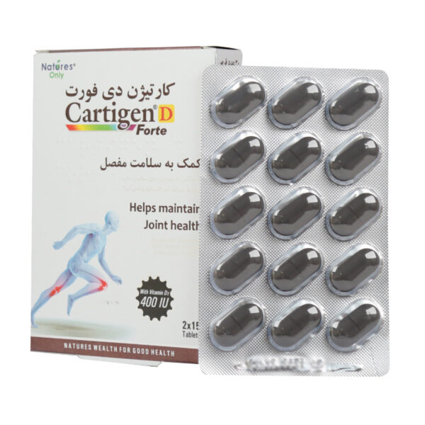 قرص کارتیژن دی فورت نیچرز اونلی 30 عددی - Image 2