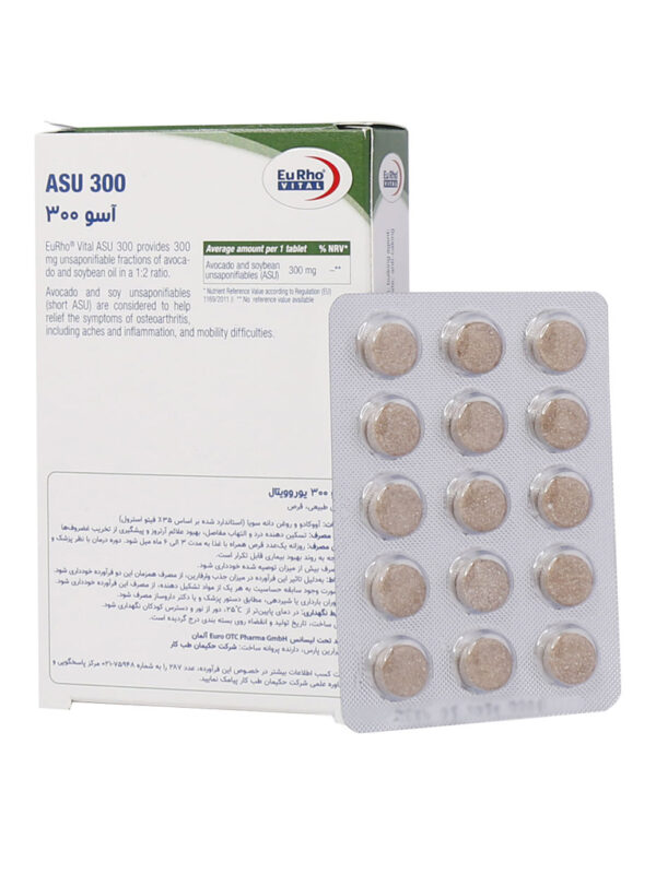 قرص آسو 300 یوروویتال 30 عددی - Image 2