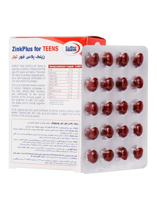 سافت ژل زینک پلاس فور تینز یوروویتال 60 عددی - Image 2