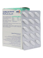قرص کلسی مگ پلاس D3 و K2 یوروویتال 60 عددی - Image 2