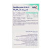 قرص کلسی مگ پلاس D3 و K2 یوروویتال 60 عددی - Image 3
