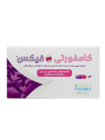 کپسول کامفورتی فیکس اسوه