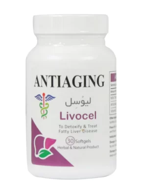 سافت ژل لیوسل آنتی ایجینگ 30 عددی