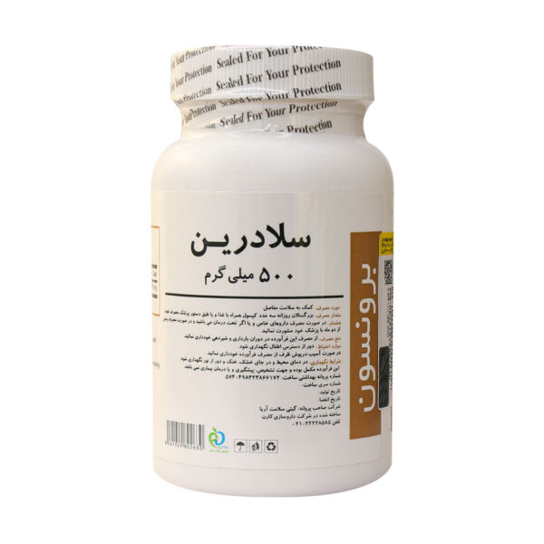 کپسول سلادرین 500 میلی گرم برونسون 60