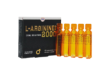 ویال خوراکی ال آرژنین 2000 میلی گرم بی اس کی 10 عددی - Image 2